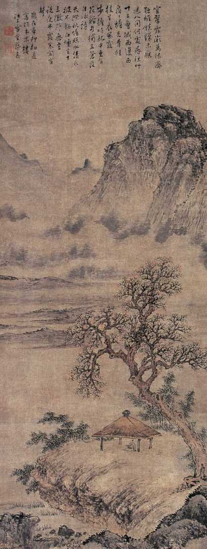 蔡嘉 辛卯（1771年）作 山水 立轴